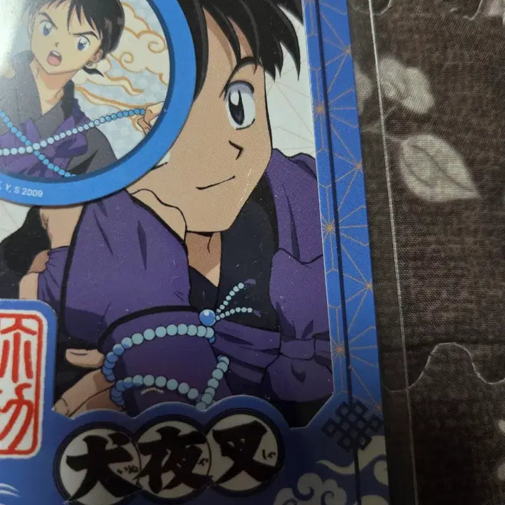 [BUNJANG] Inuyasha Collaboration Cafe Ticket / 이누야샤 콜라보 카페 오마케 티코스터 티켓