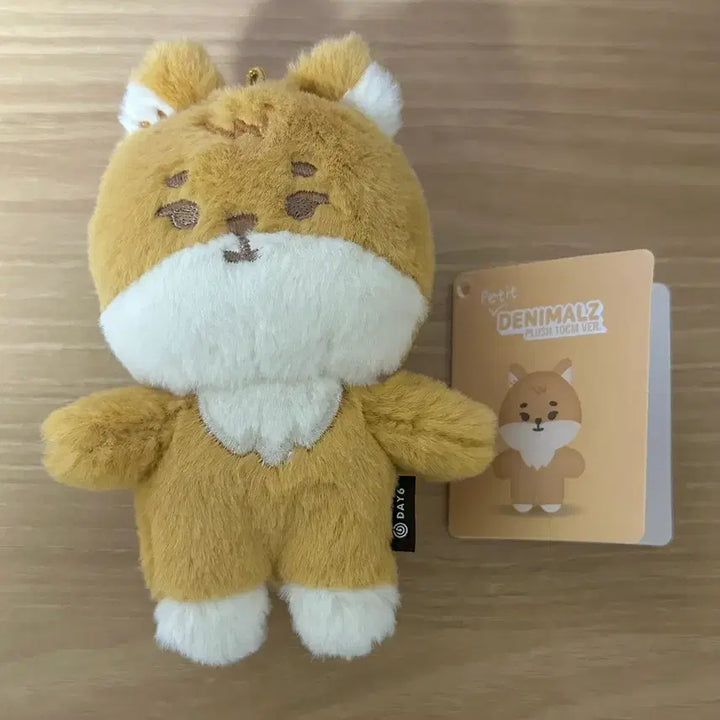 [BUNJANG] Day6 PUMMOL Case / 데이식스 쁘멀 케