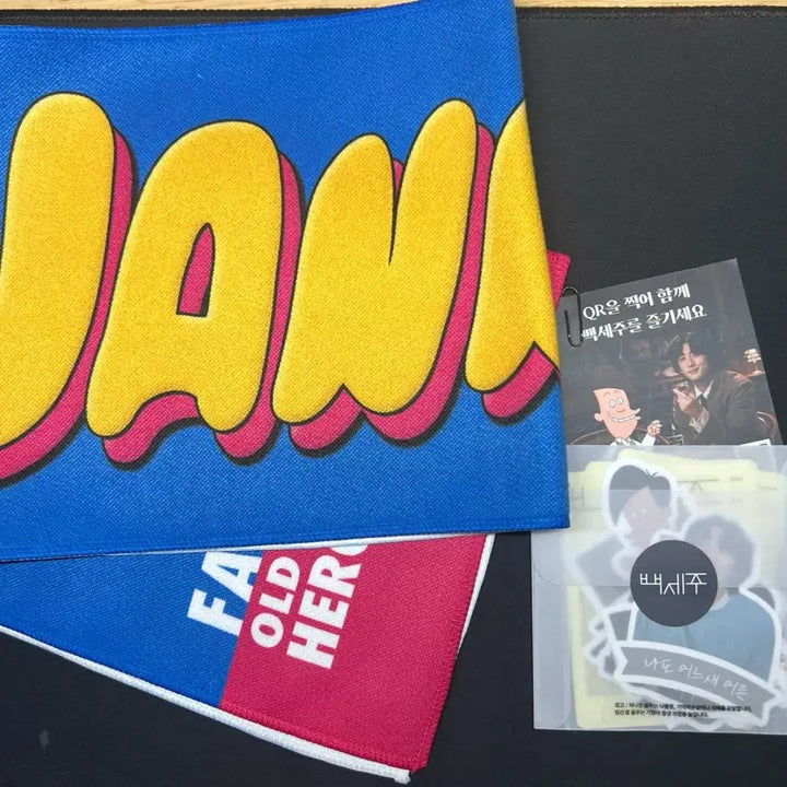 [BUNJANG] JANNABI 7th Slogan + Sticker / 잔나비 7기 슬로건