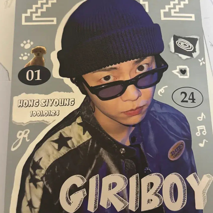 [BUNJANG] Giriboy Birthday Special POB / 기리보이 생카 특전