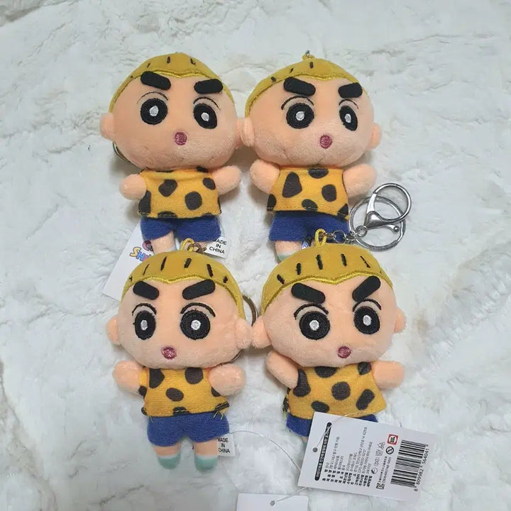 [BUNJANG] Crayon Shin-chan Cheetah Keychain / 짱구 치타 인형 키링
