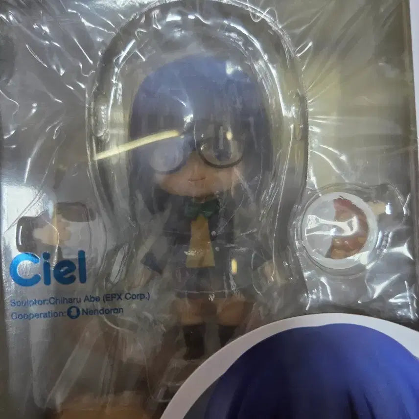 [BUNJANG] Ciel Nendoroid Figure / 월희 시엘 넨도로이드 판매합니다