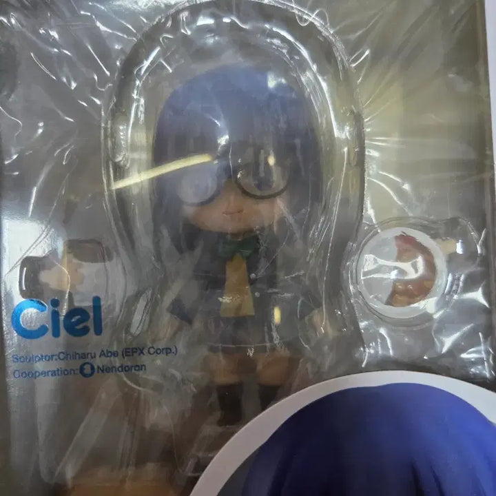 [BUNJANG] Ciel Nendoroid Figure / 월희 시엘 넨도로이드 판매합니다