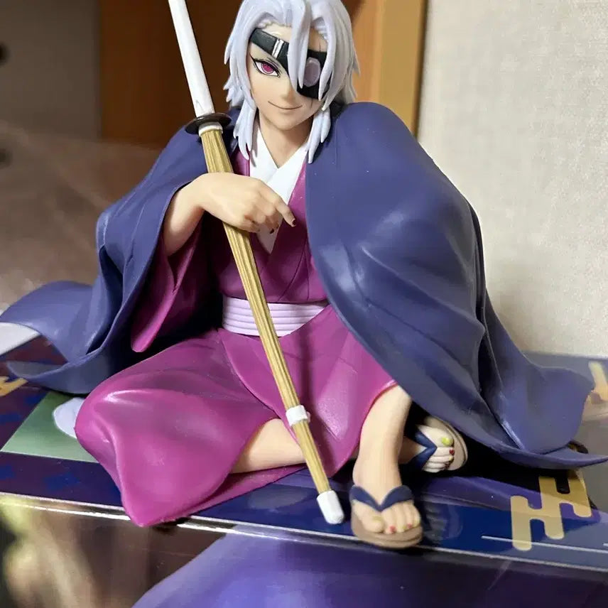 [BUNJANG] SEVENTEEN Woozi Figure / 우즈이 세가 피규어 합동훈련