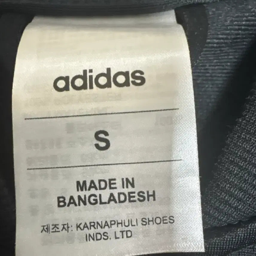 [BUNJANG] Adidas Jersey S Size / 아디다스 져지 판매 S