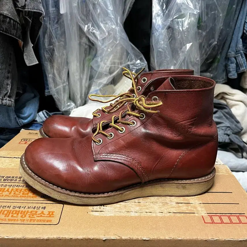 [BUNJANG] Red Wing 9105 Round Toe Boots / 레드윙 라운드토 9105 D8