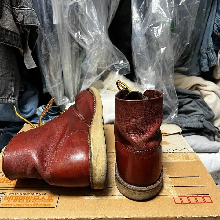[BUNJANG] Red Wing 9105 Round Toe Boots / 레드윙 라운드토 9105 D8