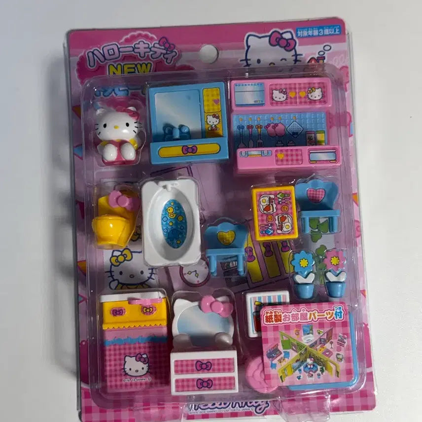 [BUNJANG] Hello Kitty Miniature Furniture Set / 헬로키티 미니어처 가구 세트