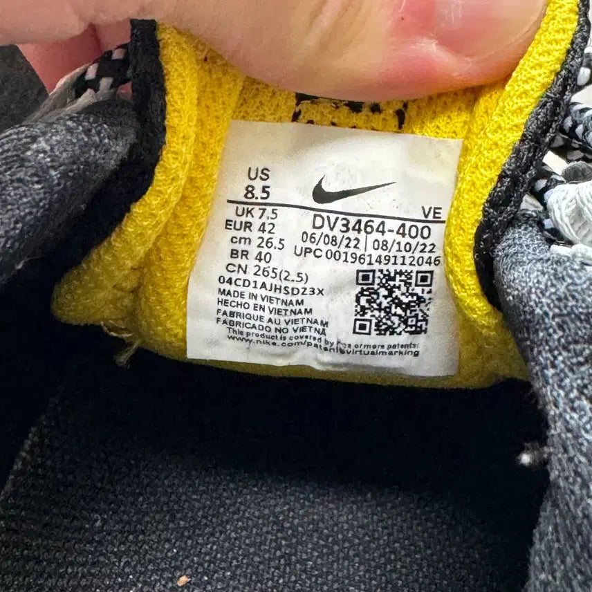 [BUNJANG] Nike Air Max 2021 Black Mystic Red (265) / 나이키 에어맥스 2021 블랙 미스틱 레드(265)
