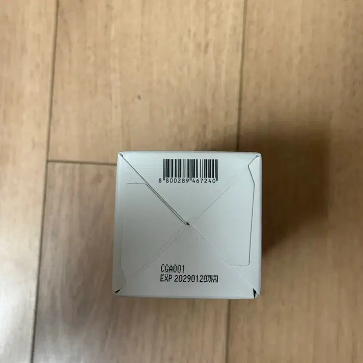 [SOLD OUT] 메디큐브 제로 모공 원데이 펩타이드 세럼