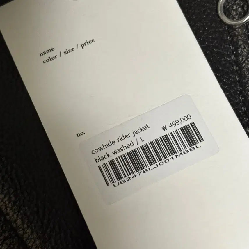 [BUNJANG] Uniform Bridge Leather Jacket / 유니폼브릿지 레더 자켓