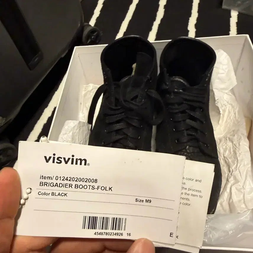 [BUNJANG] Visvim Brigadier Black Boots / 비즈빔, 24ss, 브리가디어, Black, 9 size