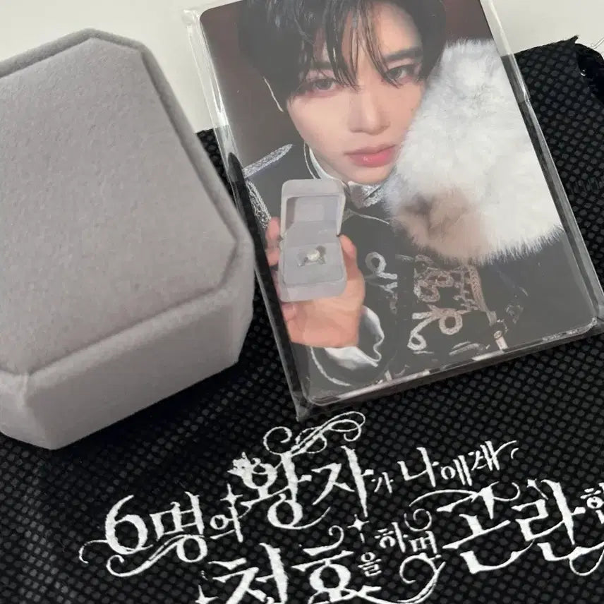 [BUNJANG] NCT WISH Fanmeeting Entrance Gift Bundle Set / 엔시티위시 팬미팅 입장선물 반지+포카+더스트 파우치 일괄