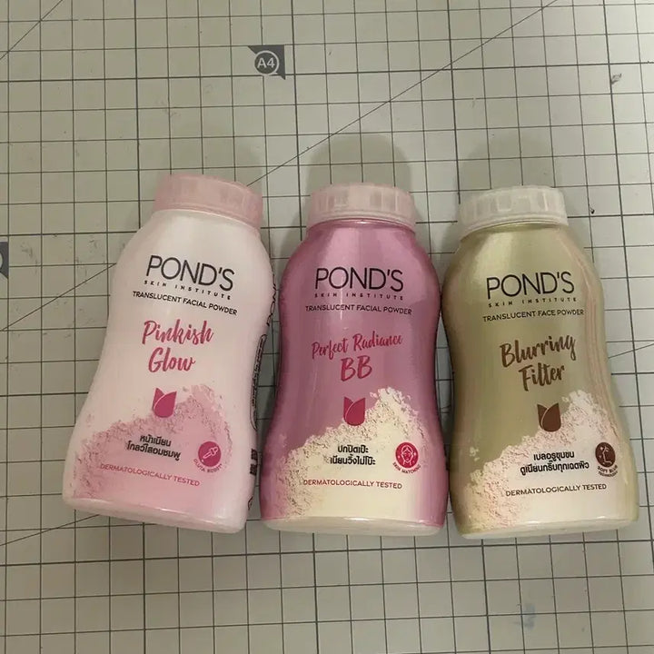 [BUNJANG] Ponds Powder Bundle Set / 폰즈 파우더 3개에 싸게 팔아요