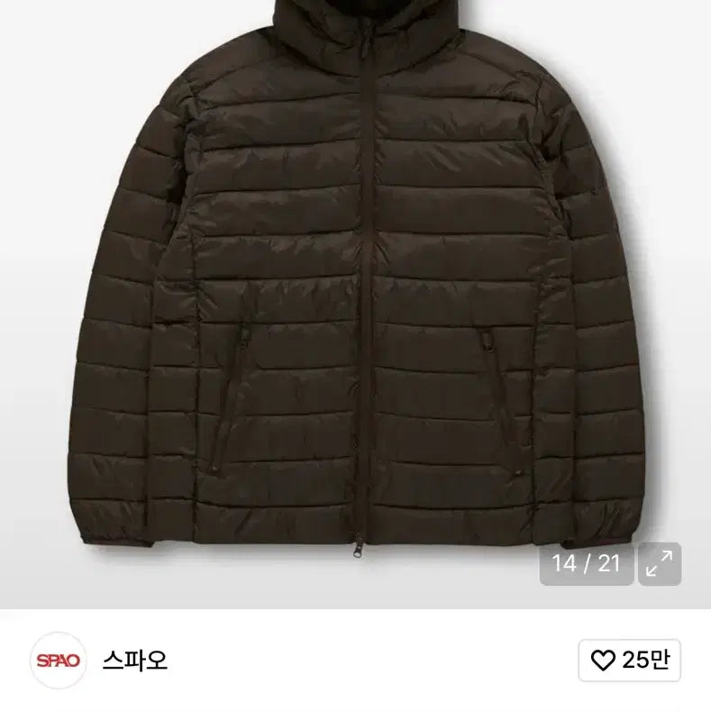 [BUNJANG] Spao 씬라이트 Lightweight Down Jacket Brown M / (새상품) 스파오 씬라이트 경량패딩 브라운 m
