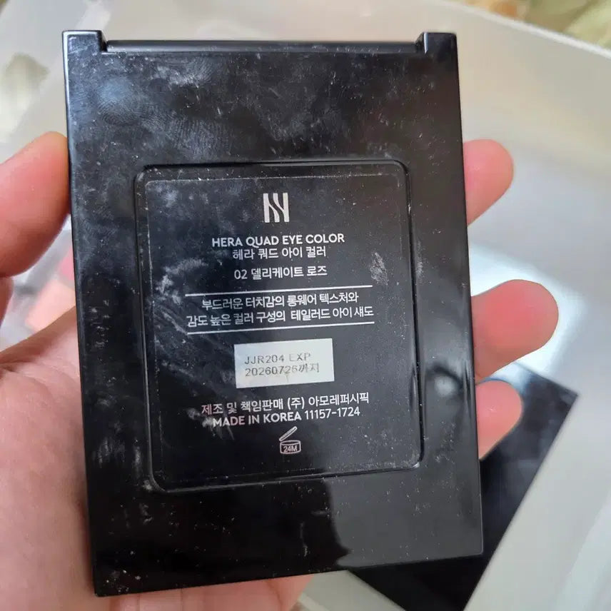 [BUNJANG] Hera & Bobbi Brown Cosmetic Bundle / 헤라 바비브라운 화장품 나눔, 판매합니당 쉐딩 컨실러 블러셔 아이쉐도우