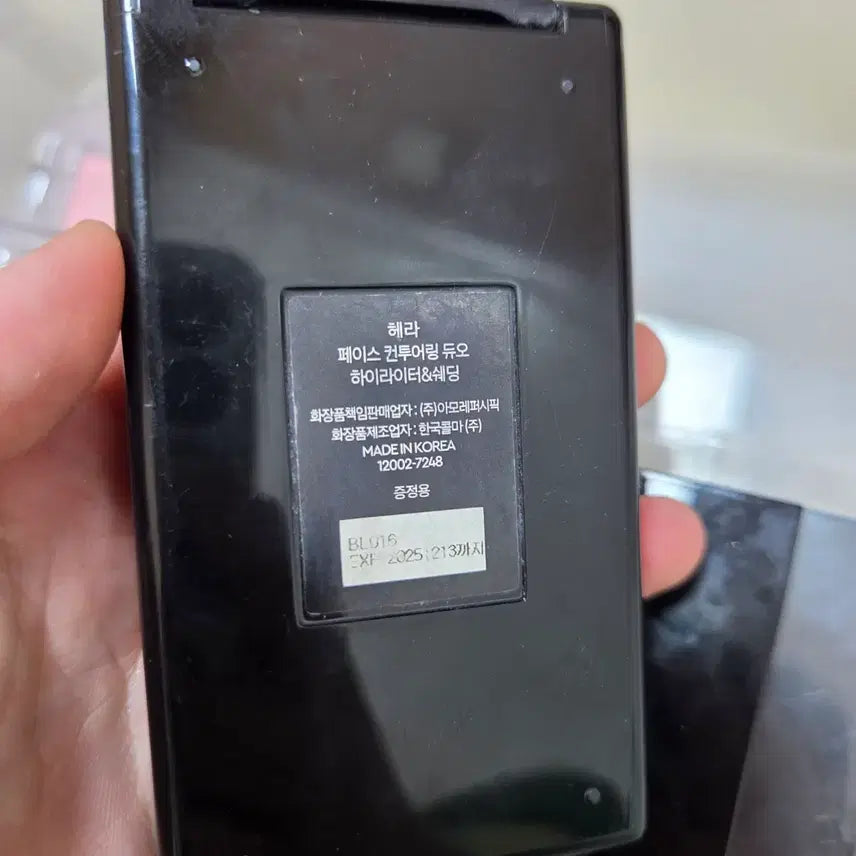 [BUNJANG] Hera & Bobbi Brown Cosmetic Bundle / 헤라 바비브라운 화장품 나눔, 판매합니당 쉐딩 컨실러 블러셔 아이쉐도우