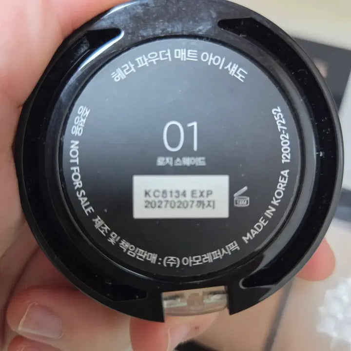 [BUNJANG] Hera & Bobbi Brown Cosmetic Bundle / 헤라 바비브라운 화장품 나눔, 판매합니당 쉐딩 컨실러 블러셔 아이쉐도우