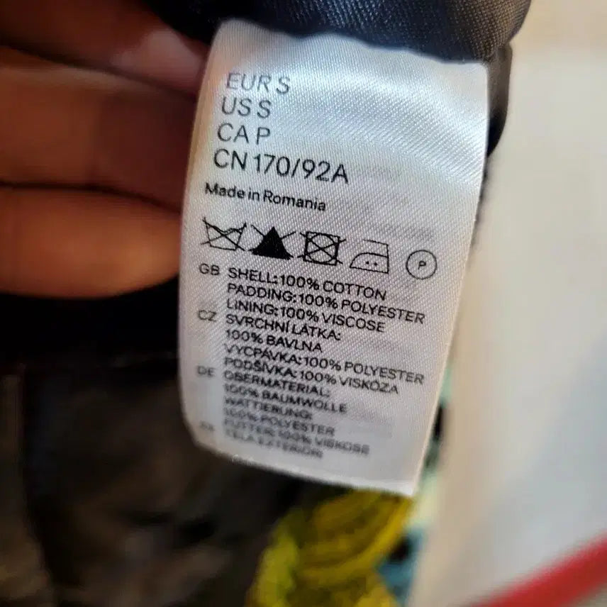 [BUNJANG] Versace x H&M Kanye West Velvet Star Jacket / 정품 베르사체 X H&M 칸예웨스트 벨벳 스타장 (한정판)