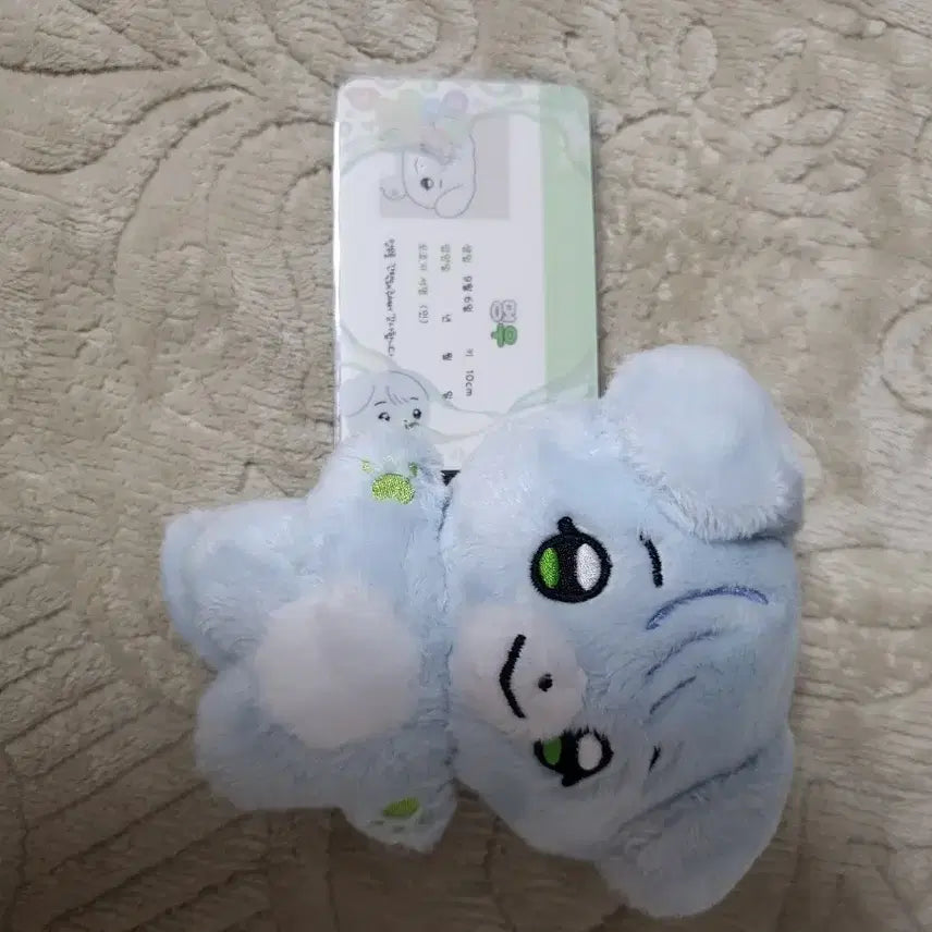 [BUNJANG] AHOF Seo Jungwoo Doll / AHOF 아홉 서정우 인형 멍우 양도