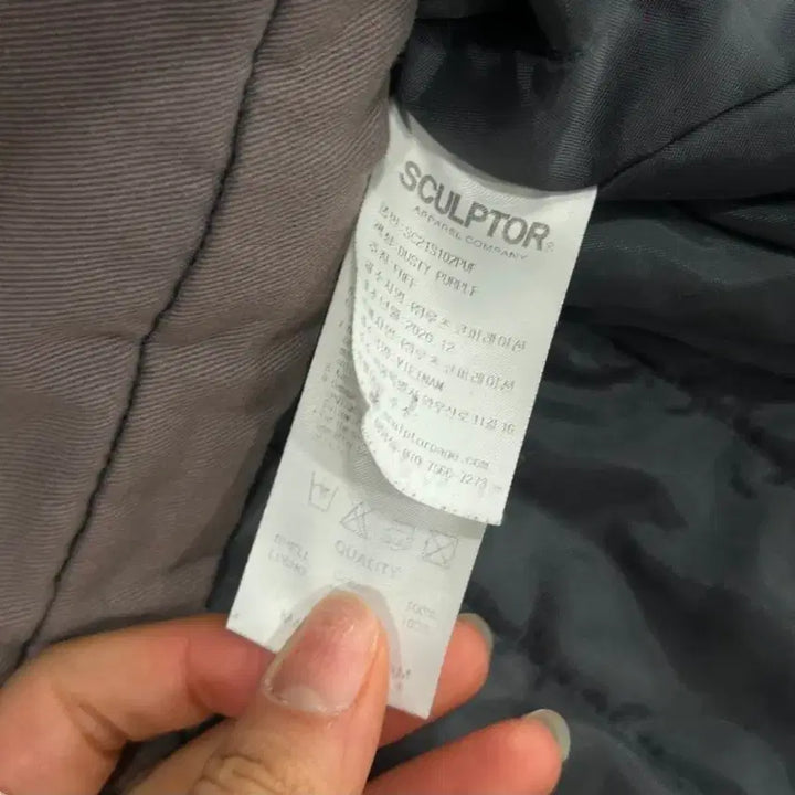 [BUNJANG] Sculptor Stitch Work Bomber Jacket / Sculptor 스컬프터 스티치 워크 봄버 자켓