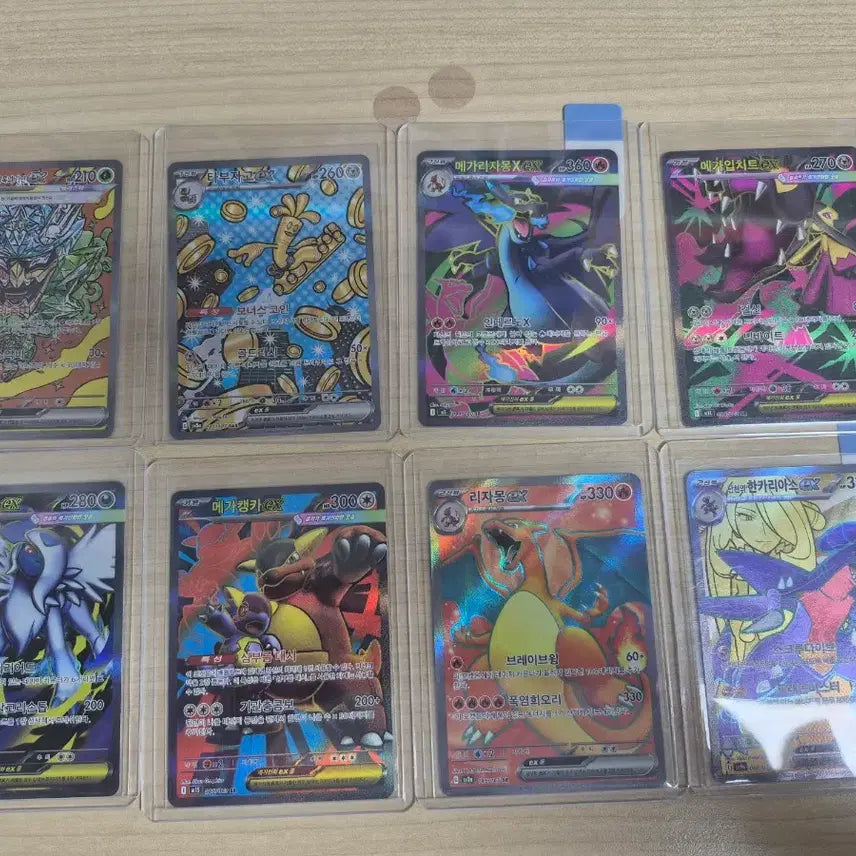 [BUNJANG] Pokemon Cards / 포켓몬 카드 교환합니다