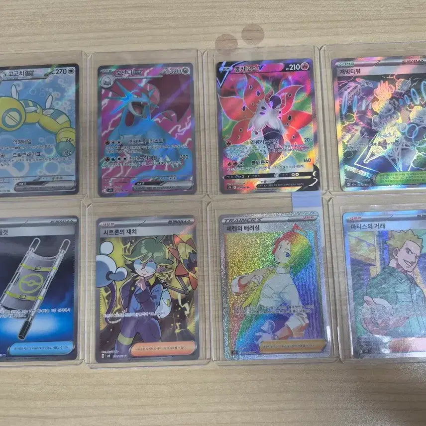 [BUNJANG] Pokemon Cards / 포켓몬 카드 교환합니다