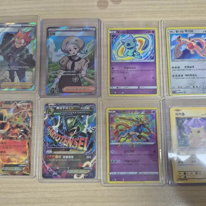 [BUNJANG] Pokemon Cards / 포켓몬 카드 교환합니다