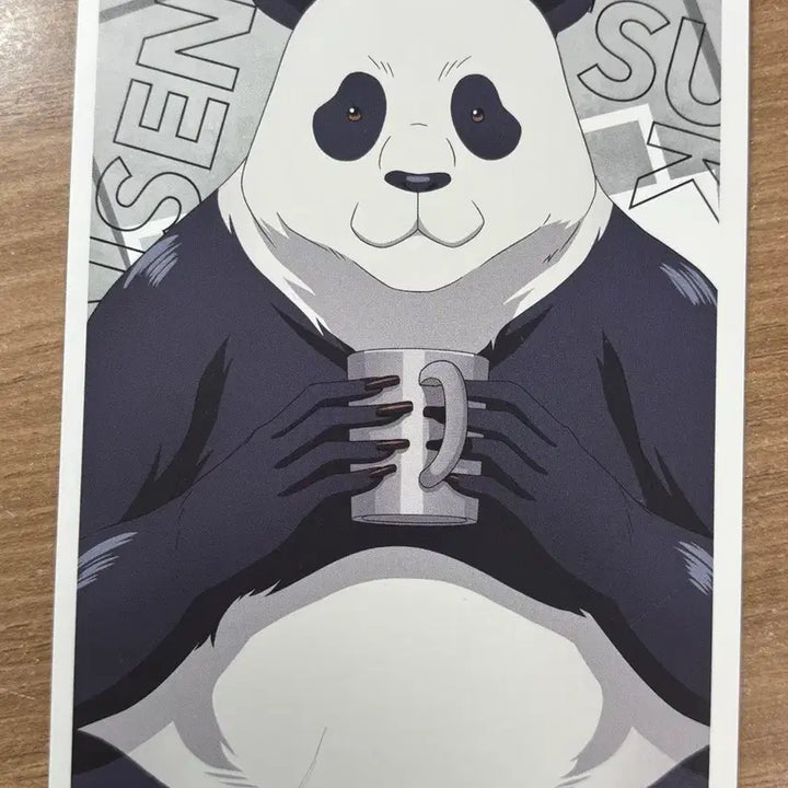 [BUNJANG] Jujutsu Kaisen Panda Animate POB Postcard / 주술회전 판다 엽서 애니메이트 특전