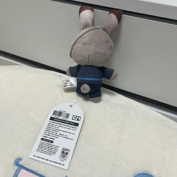 [BUNJANG] Zootopia Judy Hopps Keyring Plush / 주토피아2 주디 키링 인형