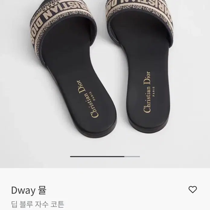 [BUNJANG] Dior Mule Embroidered Cotton / 디올 뮬 자수 코튼 (새상품)