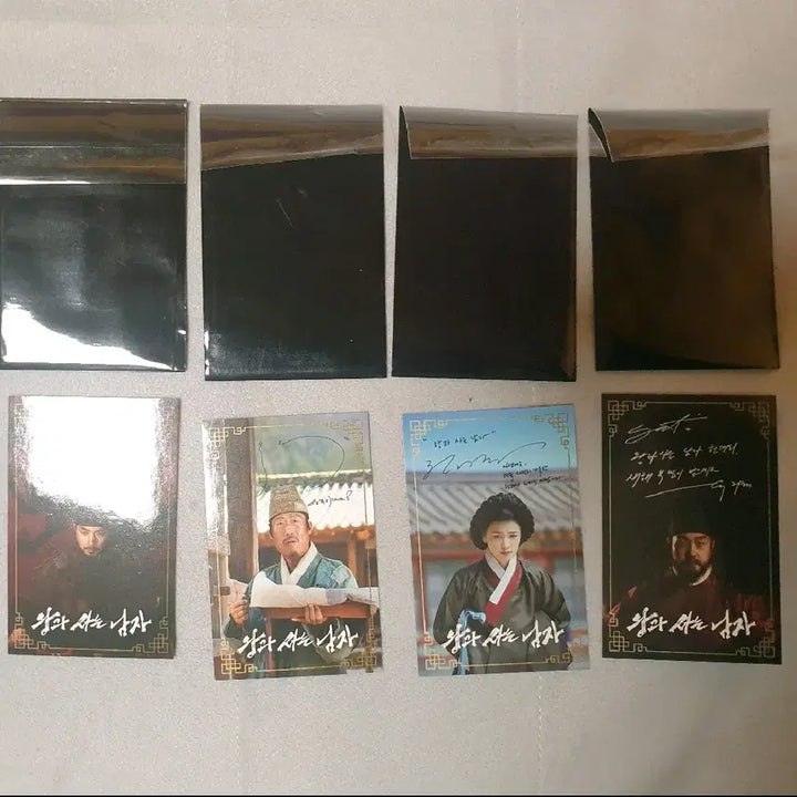 [BUNJANG] The Actor Is That Way Lucky Charm Autograph Photocard Set (4 pcs) / 왕과사는남자 싸인 행운부적 포토카드 4장굿즈 유해진 이준혁 전미도 유지태