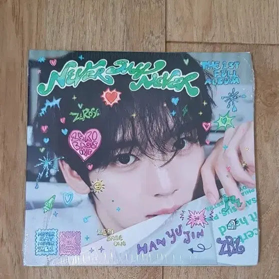 [BUNJANG] ZB1 Han Yu Jin Never Say Never Digipack Album / 제베원 미개봉 정규1집 디지팩 한유진 never say never