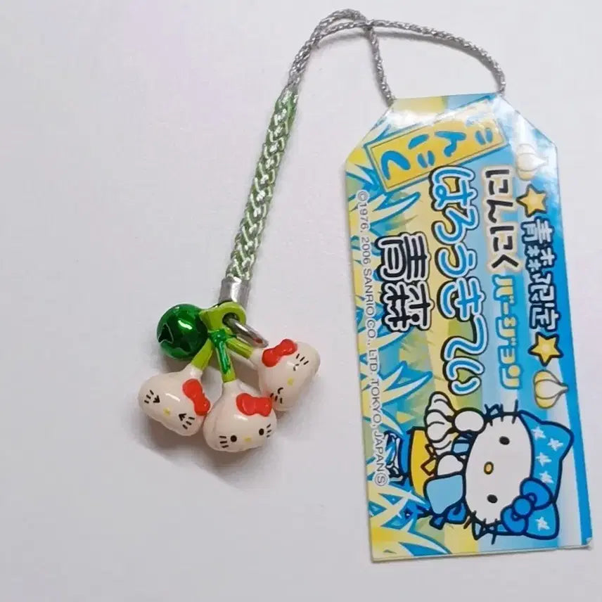 [BUNJANG] Classic Kitty Strap / 고전키티스트랩