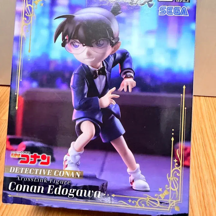 [BUNJANG] Sega Detective Conan Conan Figure / (미개봉,현물)명탐정 코난  Xross Link 괴도 키드 코난 피규어