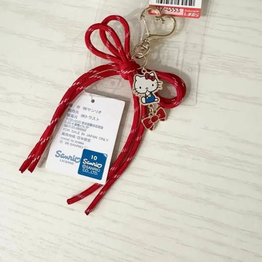 [BUNJANG] Hello Kitty Shimamura Ribbon Keyring / 헬로키티 한정 시마무라 스트랩 리본 키링(바배)