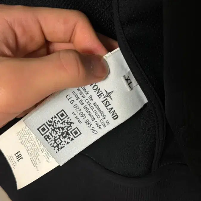 [BUNJANG] Stone Island Softshell Windbreaker XL / 스톤아일랜드 소프트쉘 바람막이 XL