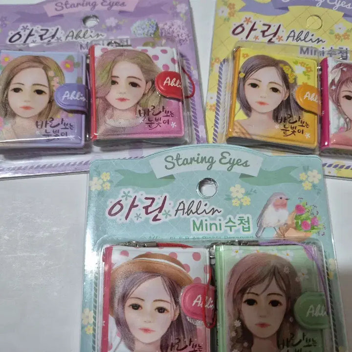[BUNJANG] Arin Mini Notebook / 고전문구 아린 미니 수첩