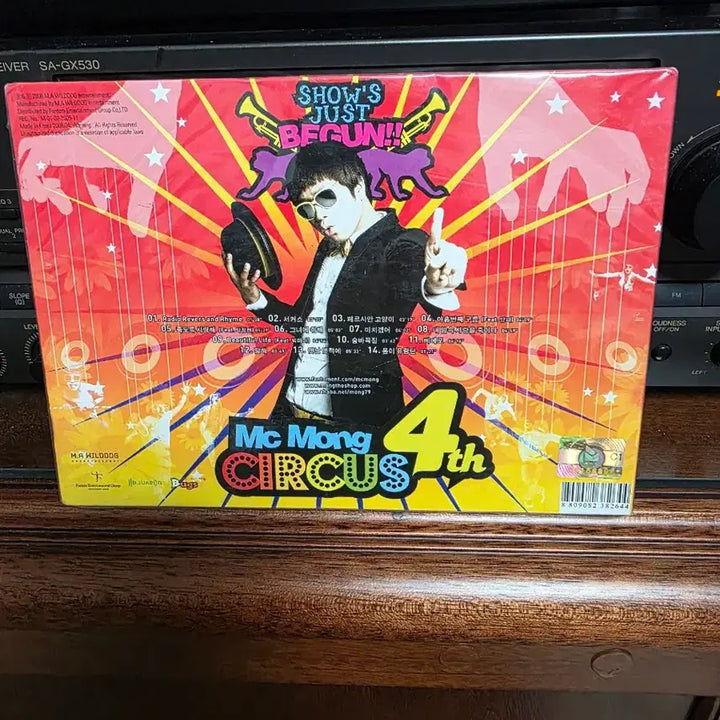 [BUNJANG] MC Mong Circus Album CD (Sealed) / MC몽 4집 CIRCUS 미개봉 cd