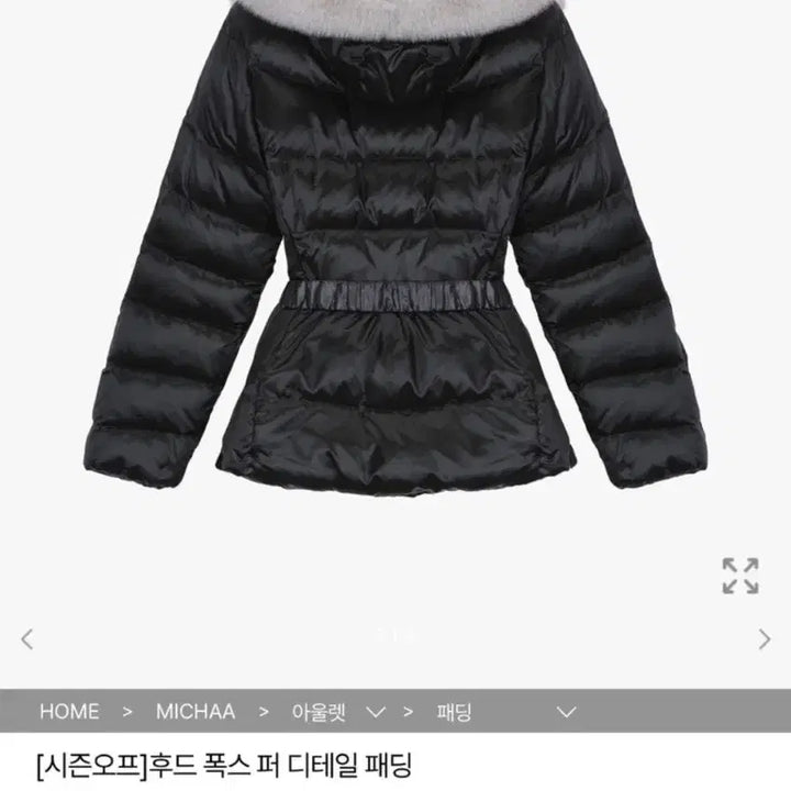 [BUNJANG] MICHAA Goose Down Padded Jacket 55 / [새상품] MICHAA 정상가179만원 구스패딩 55
