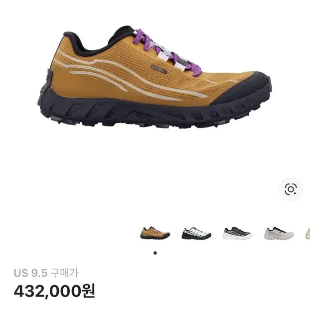 [SOLD OUT] 노다 002 오크 275