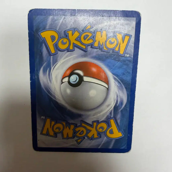 [BUNJANG] Pokemon Grimer Trading Card / 질뻐기 포켓몬카드