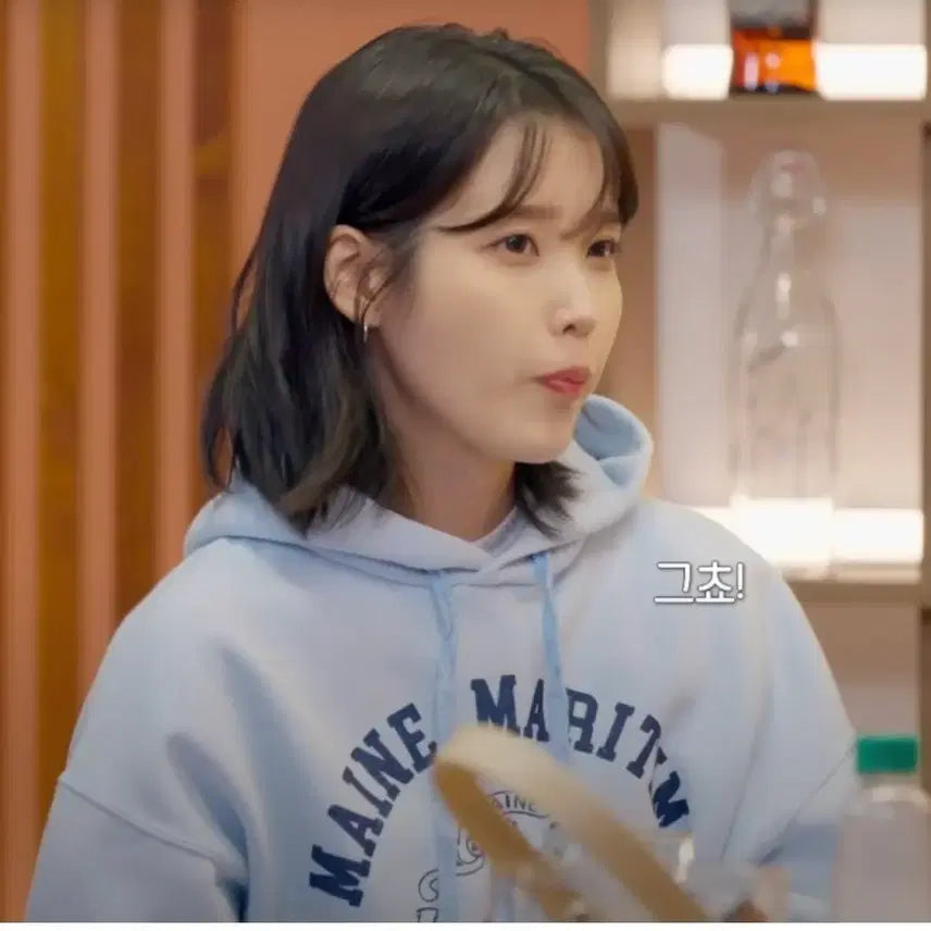 [BUNJANG] Wild Donkey Academy IU Hoodie L / 와일드동키 아카데미 후드 L 아이유 후드