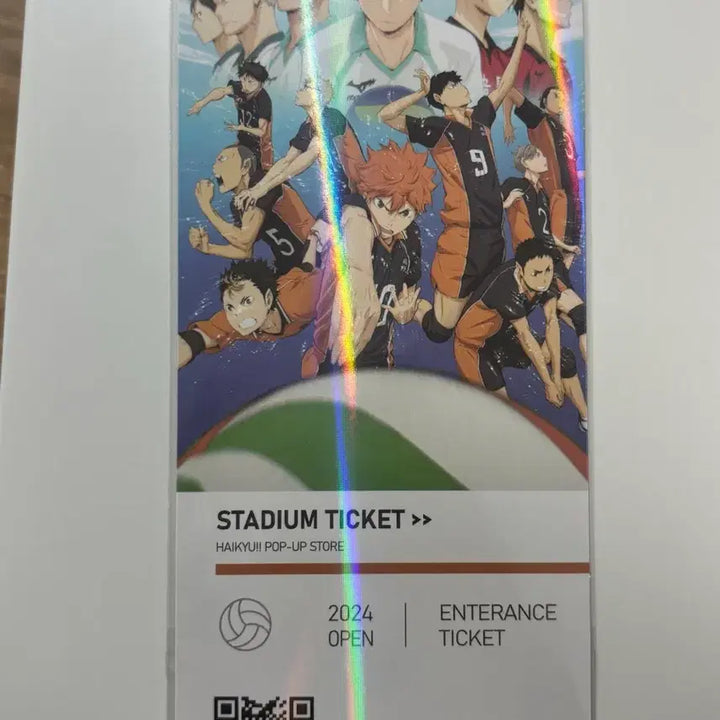 [BUNJANG] Haikyuu Special Edition Ticket / 하이큐 특전 티켓
