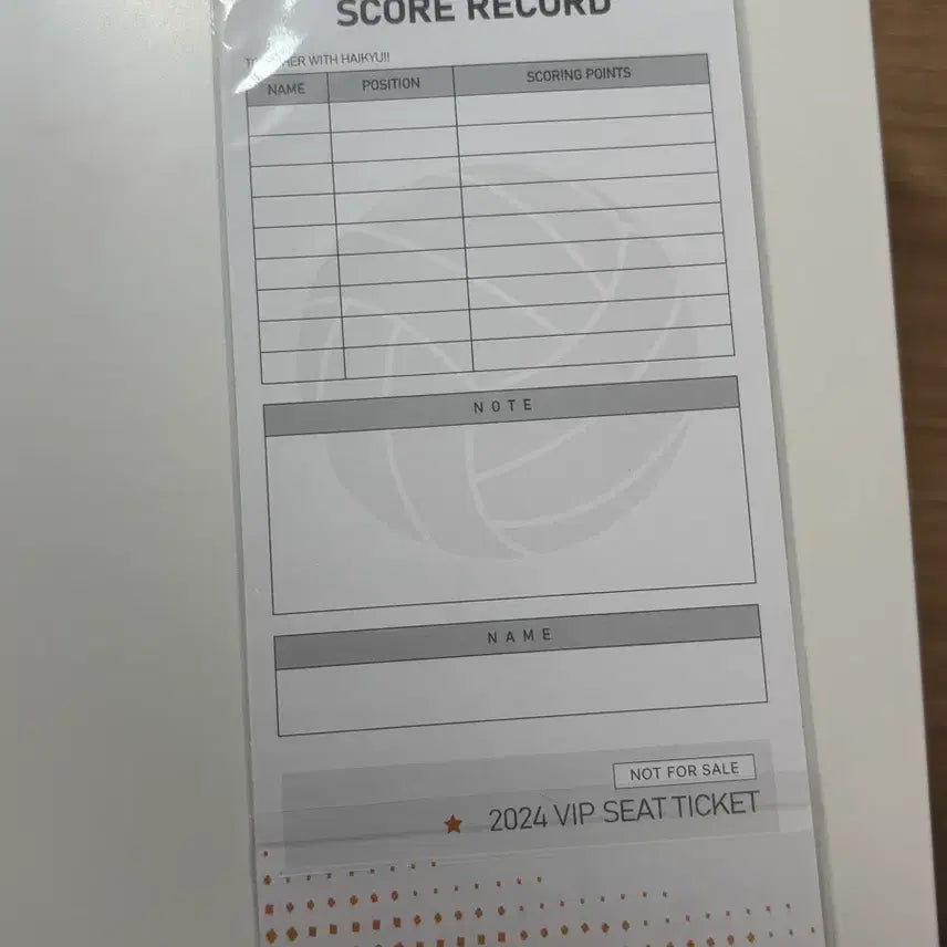 [BUNJANG] Haikyuu Special Edition Ticket / 하이큐 특전 티켓