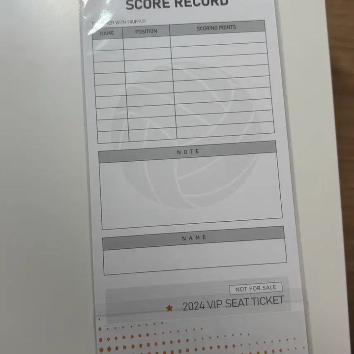 [BUNJANG] Haikyuu Special Edition Ticket / 하이큐 특전 티켓