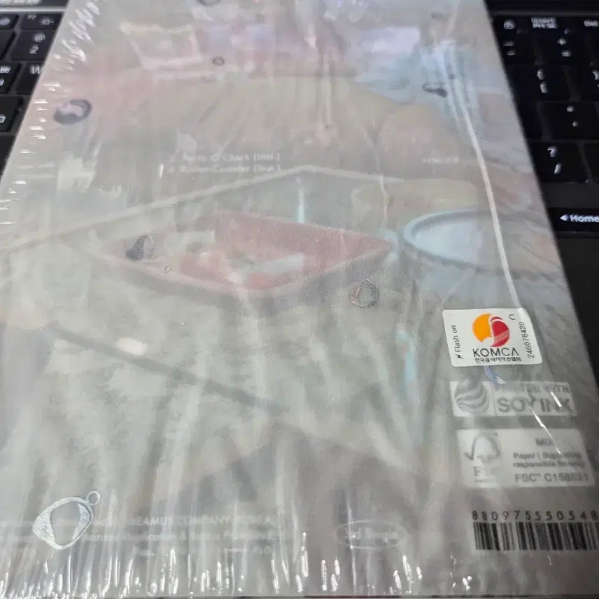 [SOLD OUT] 엔믹스 싱글 3집 앨범 미개봉