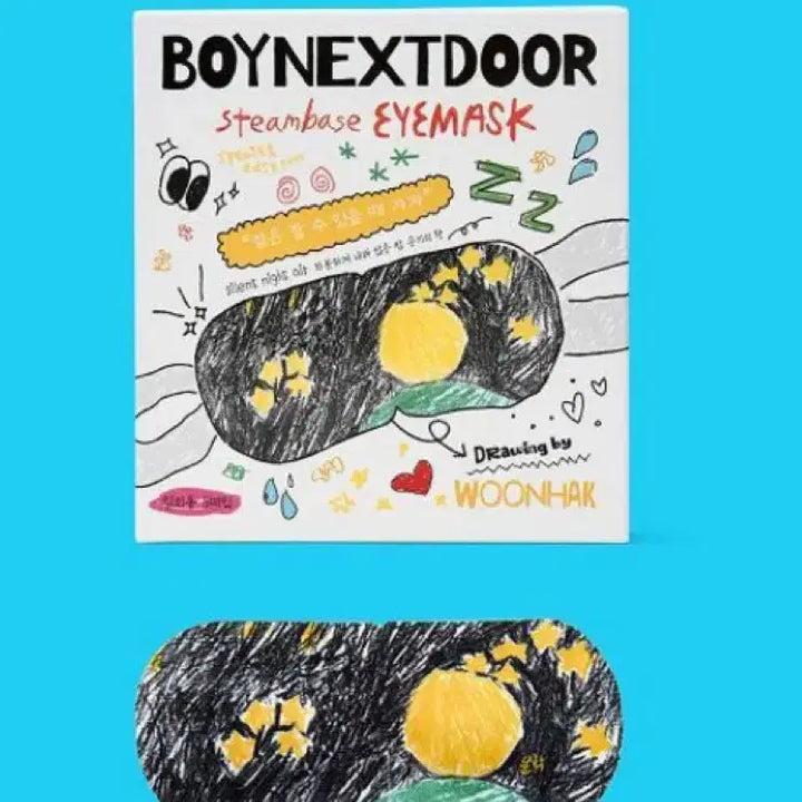 [BUNJANG] BOYNEXTDOOR Woonhak Steam Base Perfume / 미개봉) 보이넥스트도어 스팀베이스 운학