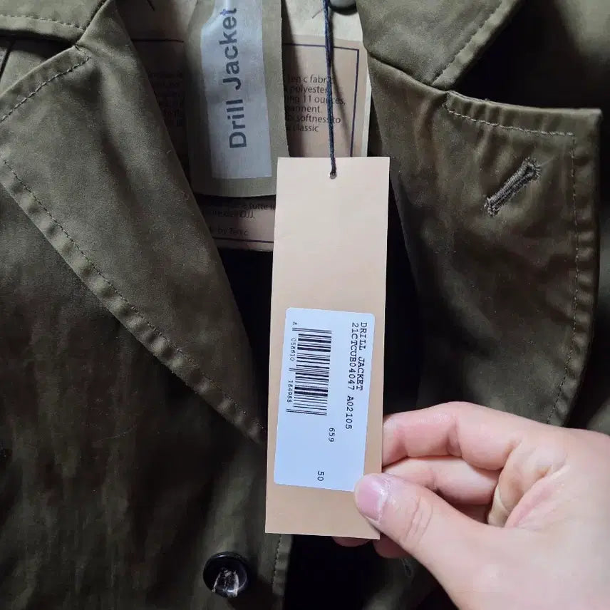 [BUNJANG] Ten C Drill Jacket Khaki 50 / 텐씨 드릴자켓 카키 50사이즈