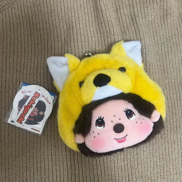 [BUNJANG] Monchhichi Fox Wallet / 훗카이도 한정 여우 몬치치 지갑
